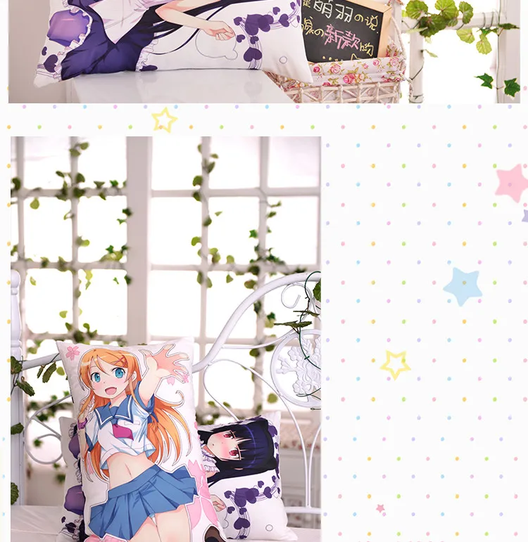 Японского аниме Oreimo Кирино Kuroneko Kawaii обнимает тело спину подушки для дома отаку 2WAY плюшевая ткань