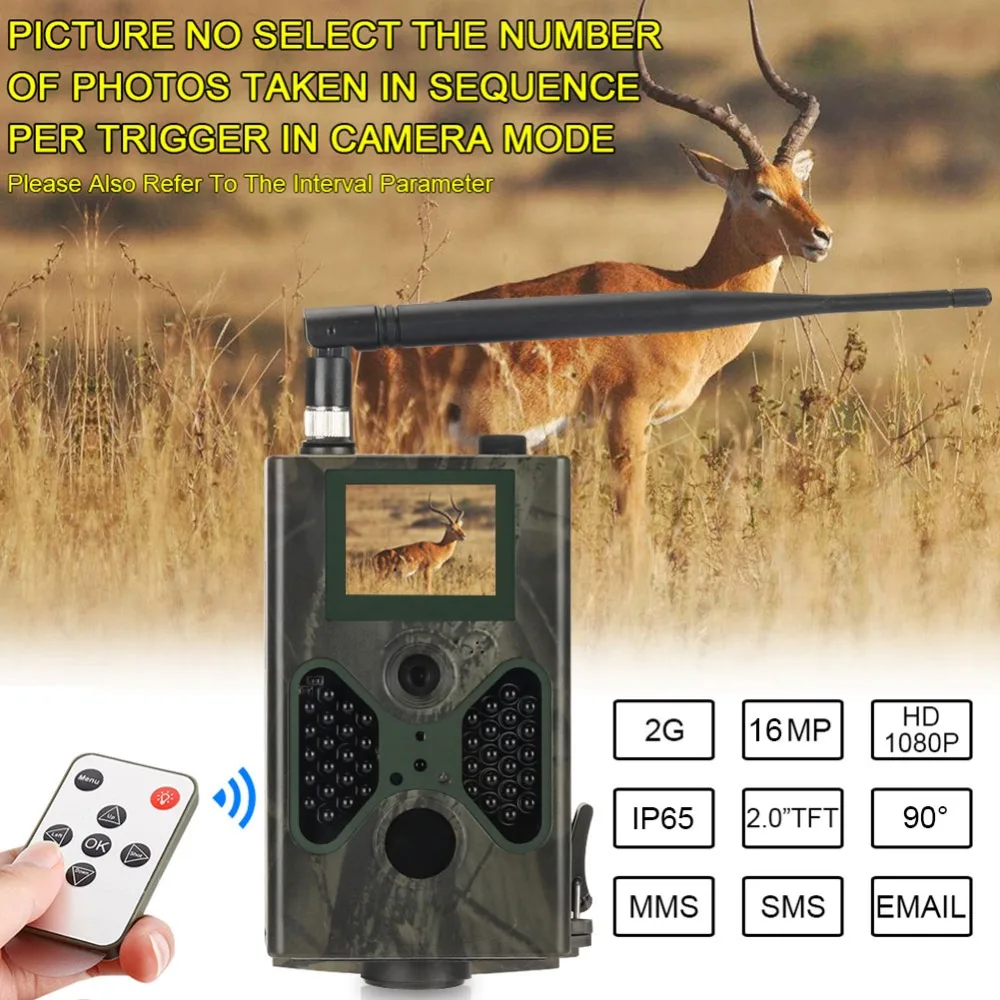 Cellular Hunting Trail Camera 16MP Photo Traps SMTP MMS GSM 1080P Night Vision HC330M Wildlife Wireless Cameras Surveillance 4