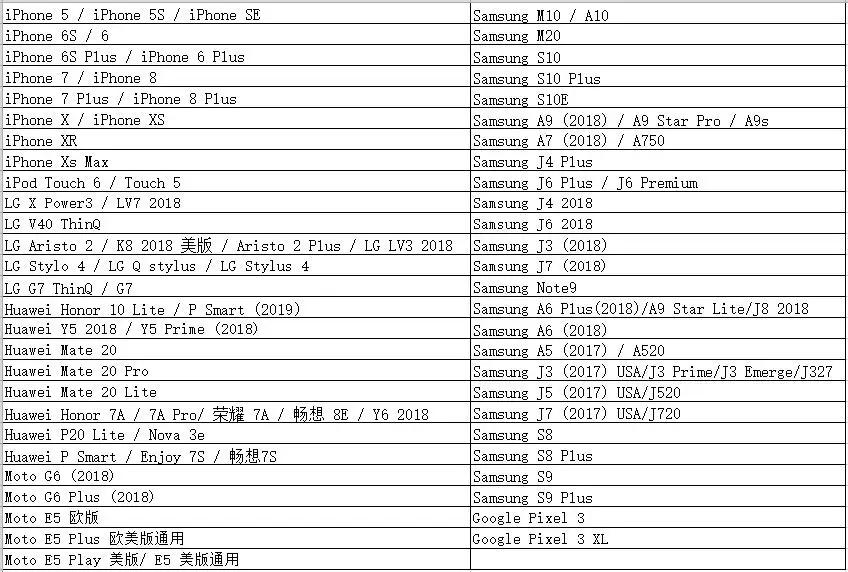 1339403281 苹果 XSMAX XR XS X 8 8P 7 7P 6 6P 5S 指环扣边钻渐变色流沙 14元 (9)