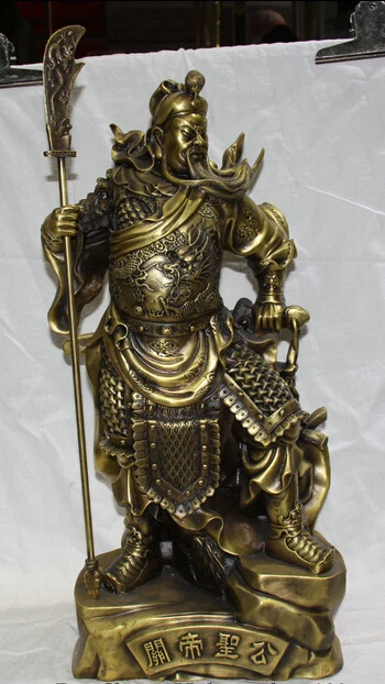 

xiuli 002283 26" China Copper Stand General Guan Gong Yu Warrior God Hand Knife Sword Statue