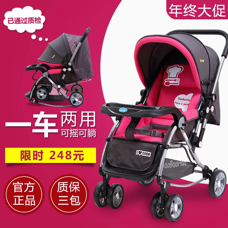 horse umbrella stroller