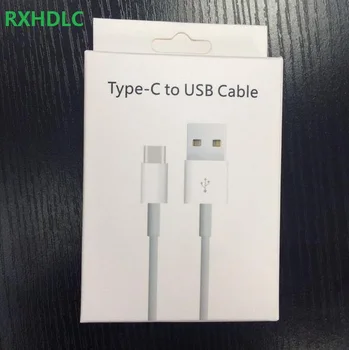 

2018 Hot Black White Paper Retail Package Box for Type-C Data Cable Type C USB Line Package Boxes