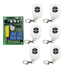 AC 220 V 8 A 2 CH RF беспроводной пульт дистанционного управления 1* приемник+ 6* передатчик режим обучения простота в эксплуатации