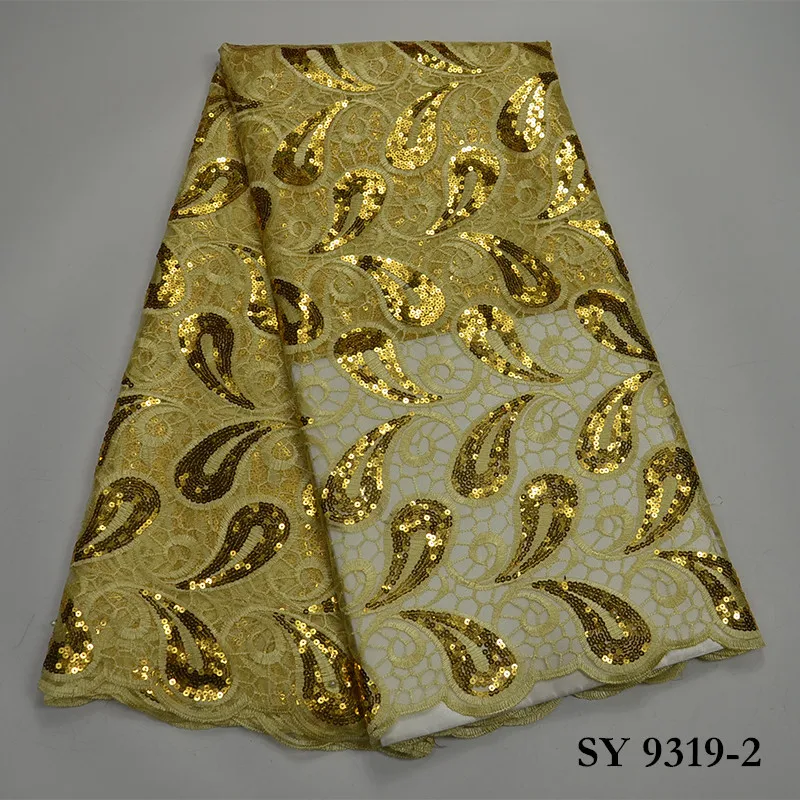 SY 9319-2