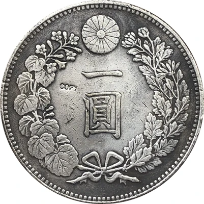 

wholesale Japan 1 Yuan 15 year coins copy 100% coper manufacturing