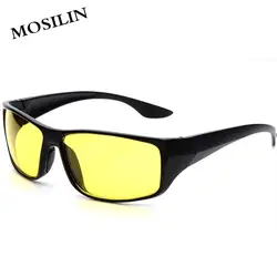 MOSILIN TAC HD солнцезащитные очки Для мужчин Для женщин Ночное видение вождения очки драйвер авиации желтый солнцезащитные очки UV400