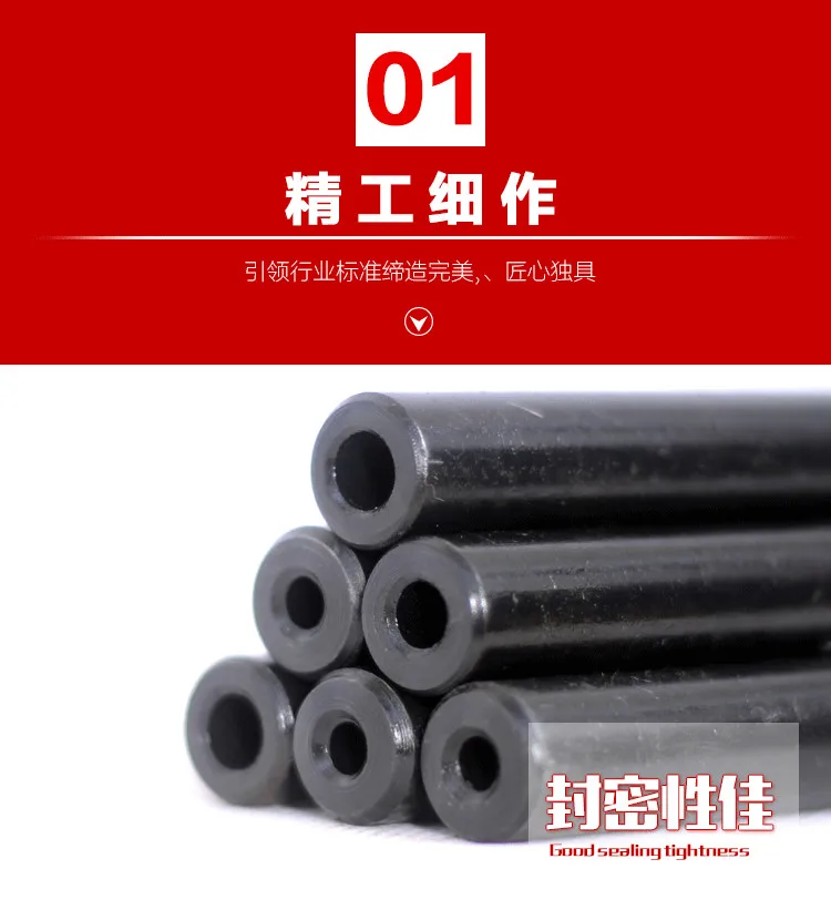 D 16mm Hydraulic 42cr chromium-molyb (5)