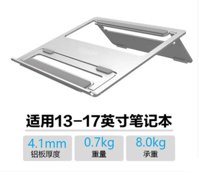 QQ20160714174655