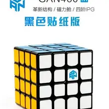 Gan460 4*4 Магнитная версия черный/Stickerless Gan 460 Cubo magico Прямая поставка