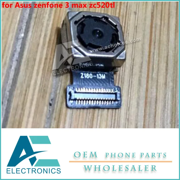 Asus zc520tl аккумулятор Asus zc520tl аккумулятор