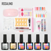 Розалинд 1 компл. Маникюр для гель лак для ногтей Soak Off комплекты с УФ-лампы для ногтей сушилка набор инструментов для маникюра дизайн ногтей маникюр комплект