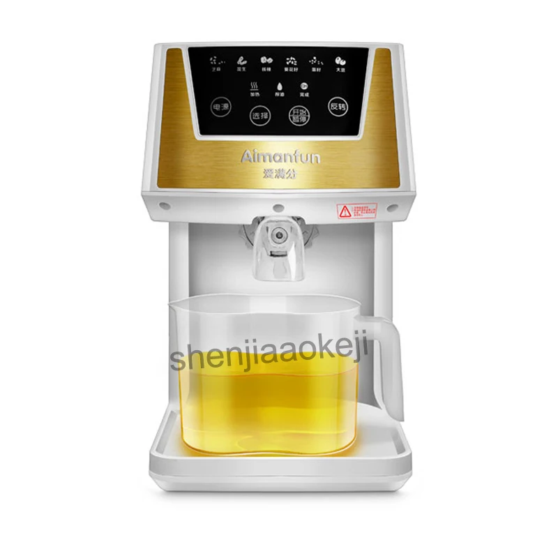 220V Electric Oil Press machine Household Extractor High Pressing Rate Mute Hot Oil Making Machine Oil Presser