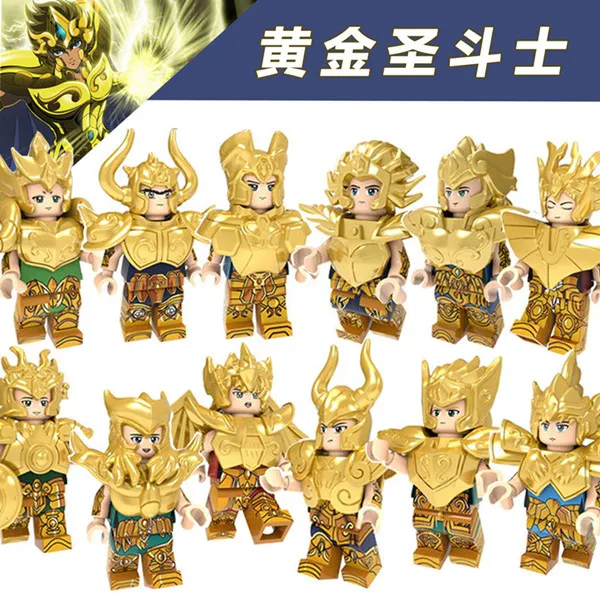 

60Pcs Saint Seiya Building Blocks Twelve Constellations Model Bricks Figures For Children Toy PG8212 PG8213