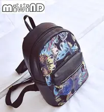 Miwind-F бабочка качество печати сумки на плечо, Женская мода ранцы, Весна-осень ПУ известных брендов милый рюкзак Mochila