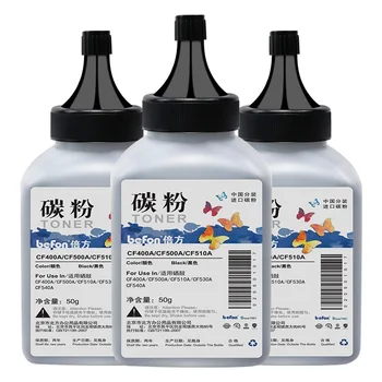 befon Color Toner Powder CF500 501 502 503 CF400 401 402 403 Compatible for HP M254 M254dw M254nw M280 M280nw M281
befon Color Toner Powder CF500 501 502 503 CF400 401 402 403 Compatible for HP M254 M254dw M254nw M280 M280nw M281