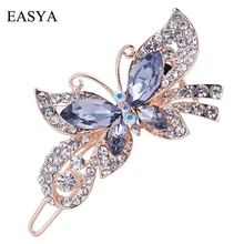 EASYA разноцветные элегантные Стразы заколки-бабочки заколки для волос удивительные заколки для волос с кристаллами для женщин и девушек