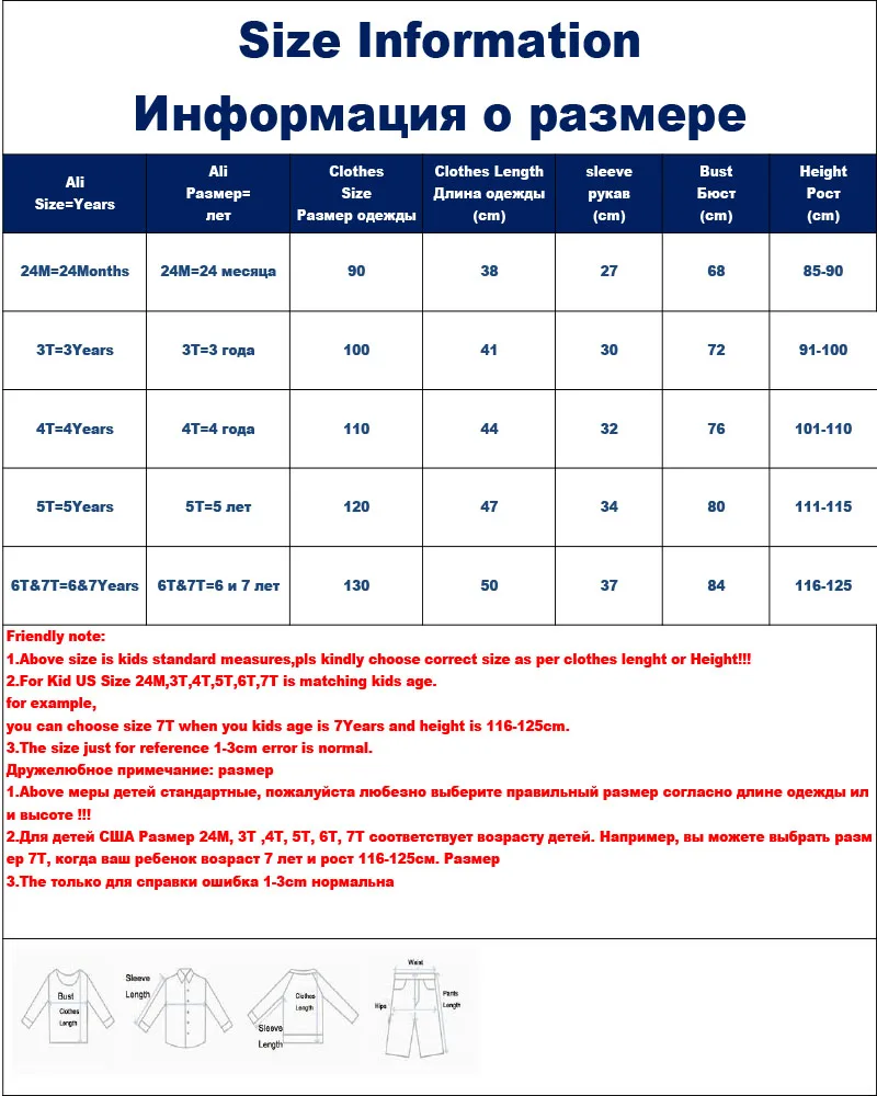 27kids Детская куртка-единорог для девочек Пальто Детская одежда Осень Одежда для девочек Верхняя одежда Жан Куртки и пальто