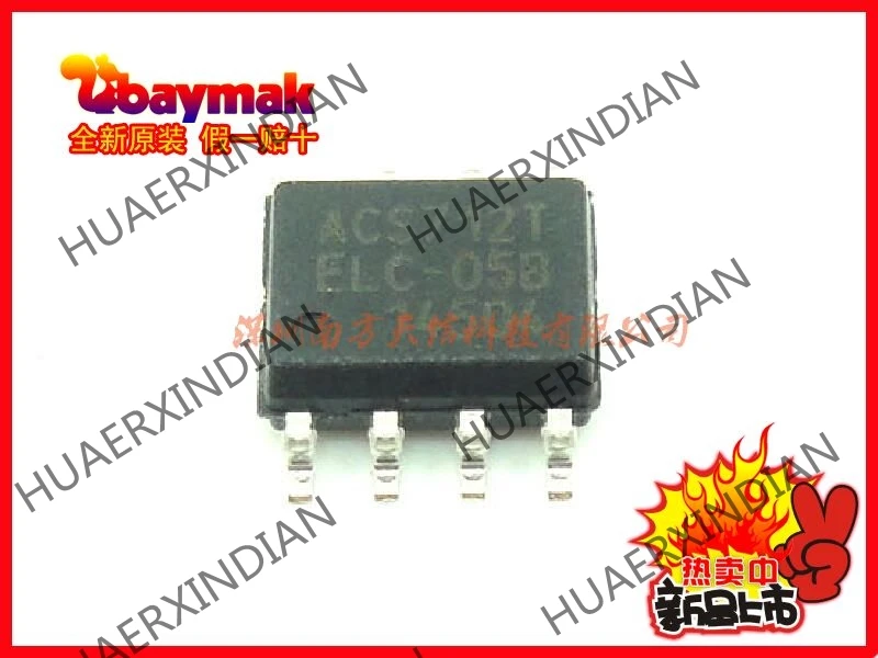 10 шт. и ACS712ELCTR-05B-T ACS712TELC-05B SOP8