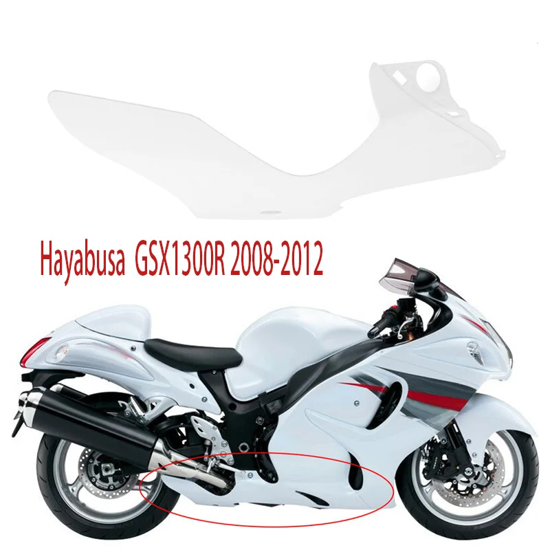 2008-2012 для SUZUKI Hayabusa GSX1300R GSXR GSX R gsx-r 1300 GSXR-1300 мотоцикл Неокрашенный нижний под живот крышка обтекателя