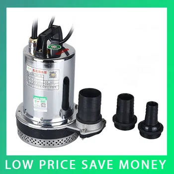 

12V Big Capacity Water Pump