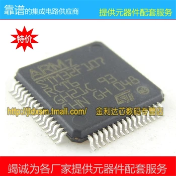 

100% New original STM32F107RCT6 STM32F107 STM32 new Free shipping