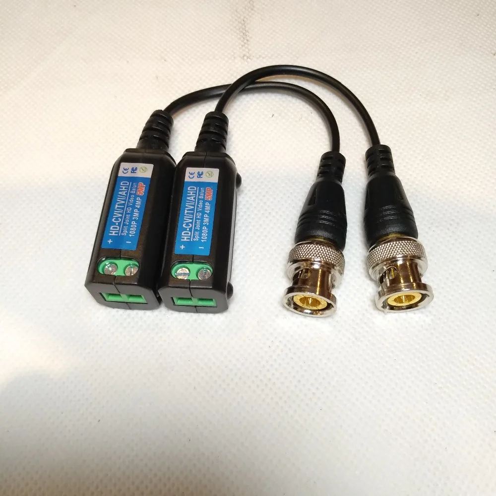 hdcvi cable