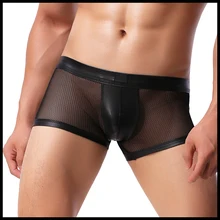 Мужская сексуальная черная сетка дышащие шорты-боксеры нижнее белье/Модные поддельные кожаные длинные Пенис мешочек прозрачные трусы