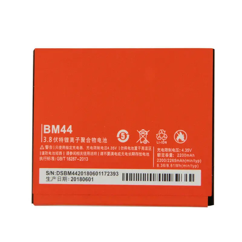 Dinto New 1pc 2200mAh BM44 BM 44 Battery Rechargeable Polymer Lipo Smart Phone Batteries for Xiaomi Redmi 2 2A Hongmi2 Dinto New 1pc 2200mAh BM44 BM 44 Battery Rechargeable Polymer Lipo Smart Phone Batteries for Xiaomi Redmi 2 2A Hongmi2