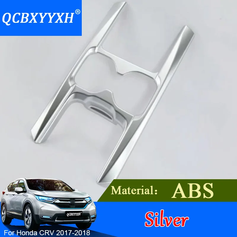 ABS стайлинга автомобилей подстаканник Панель блесток для Honda 5th CRV CR-V внутреннего украшения наклейки Авто подкладке Frame наклейка