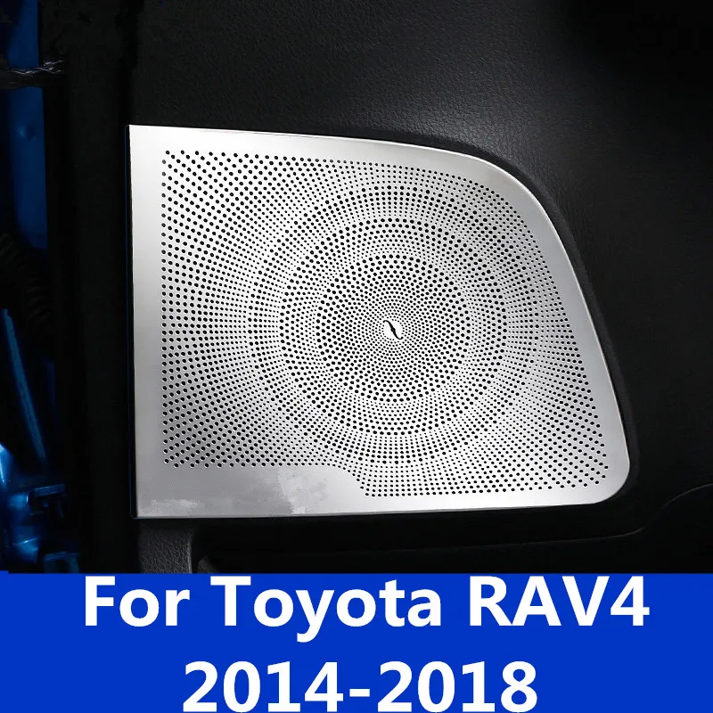 Для Toyota RAV4 2014 2018 автомобильный Стайлинг украшение динамика звуковая паста