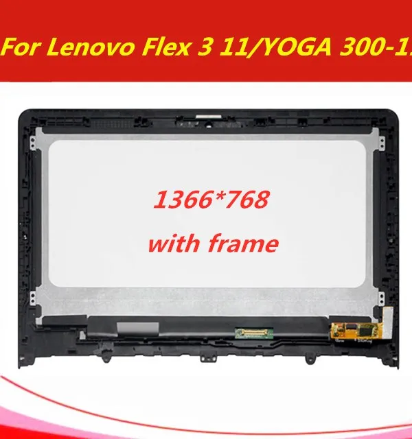 Для lenovo Flex 3 11 YOGA 300 11 11," HD светодиодный lcd кодирующий преобразователь сенсорного экрана в сборе+ Фрам/рамка 1366*768