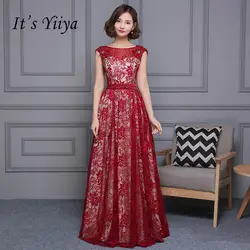 Это YiiYa без рукавов с вышивкой с круглым вырезом элегантный тюль Цветок молнии Роскошные вечерние торжественное платье пол Длина вечернее