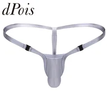 Sissy Мужское нижнее белье пряжка с низкой посадкой эластичные стринги Нижнее белье с мешочком для выпуклости Мужской Бандаж Sissy сексуальные трусики
