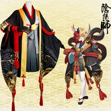 DHL Экспресс Cos Onmyoji Prajna костюм кимоно для косплея одежда Китайская одежда Инь и Ян Cos