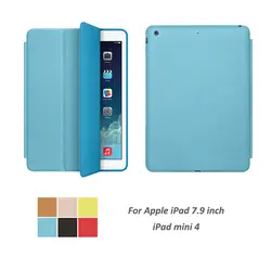 Case Auto Sleep/Wake Up Тонкий Обложка Для ipad Mini4 Смарт стенд Держатель Фолио Protect Case For Apple ipad Mini 4 7.9 дюйма