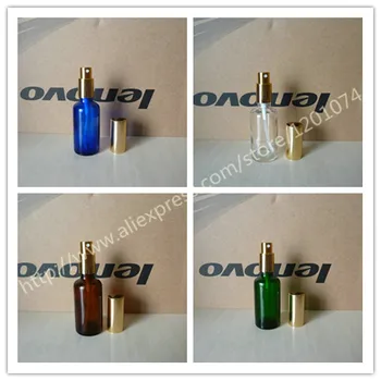 

50ml clear/blue/green/brown shiny Glass perfume Bottle With aluminum shiny gold mist sprayer. perfume atomizer bottle