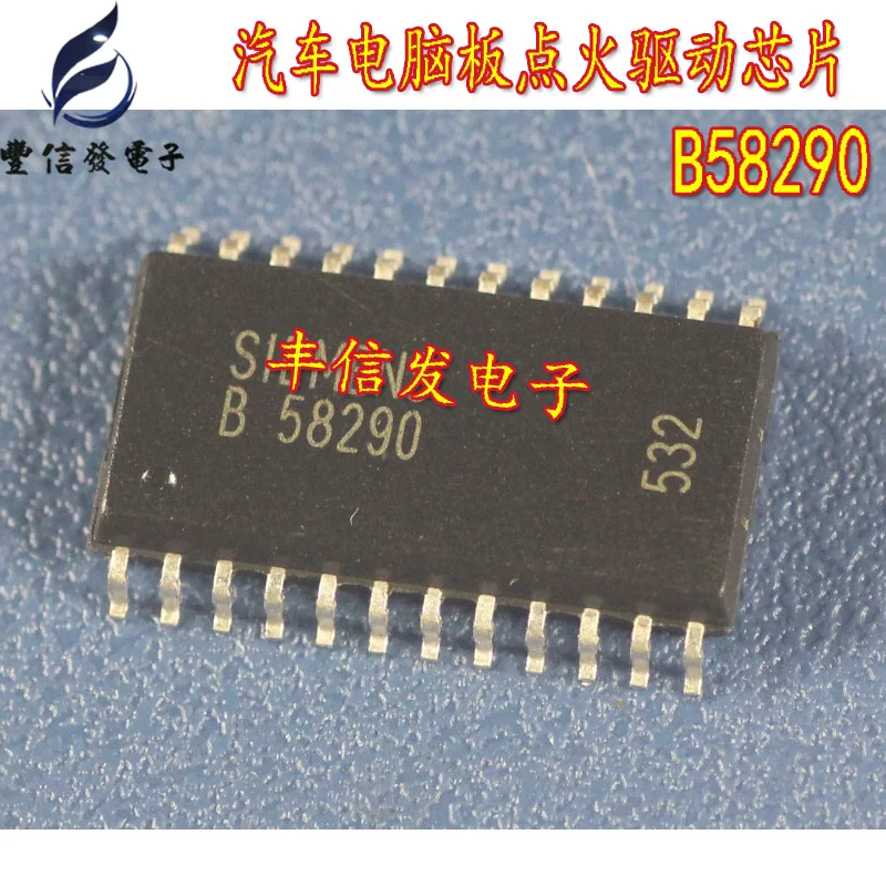 B58290