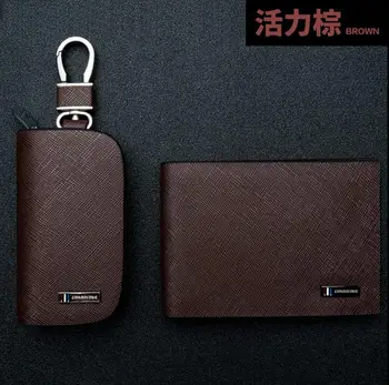 

2018 New 6 Colors Frost Leather design Car Key ring / wallet & Licence cover Kit For Rolls Royce GMC Key with gift box