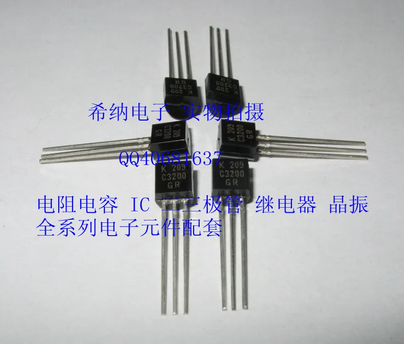 

2SC3200 C3200 2SA1268 A1268 TO-92 ORIGINAL 100PCS/LOT Free Shipping electronic Components kit