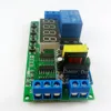 IO23B01 AC 110V 220V Converter  Multifunction Self-lock Relay PLC Cycle Timer Module Delay Time Switch ► Photo 2/6