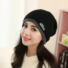 Мужская зимняя спортивная шапка, теплая зимняя женская вязаная Лыжная вязаная фетровая шапка, Мужская Женская фетровая шапка, шапки для спорта на открытом воздухе