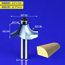 1 шт. 1/2 SHK Резка RADIUS деревообрабатывающий инструмент углу круглый над фрезы с подшипником фрезы для дерева
