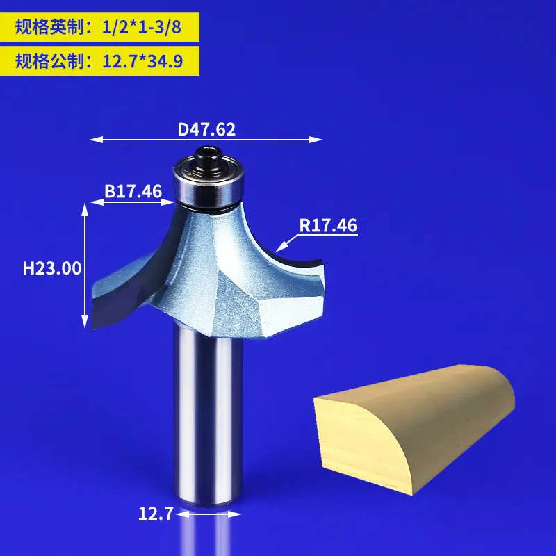 1pcs 1/2 SHK Cutting Radius Woodworking Tool Corner Round Over Router Bit with bearing router