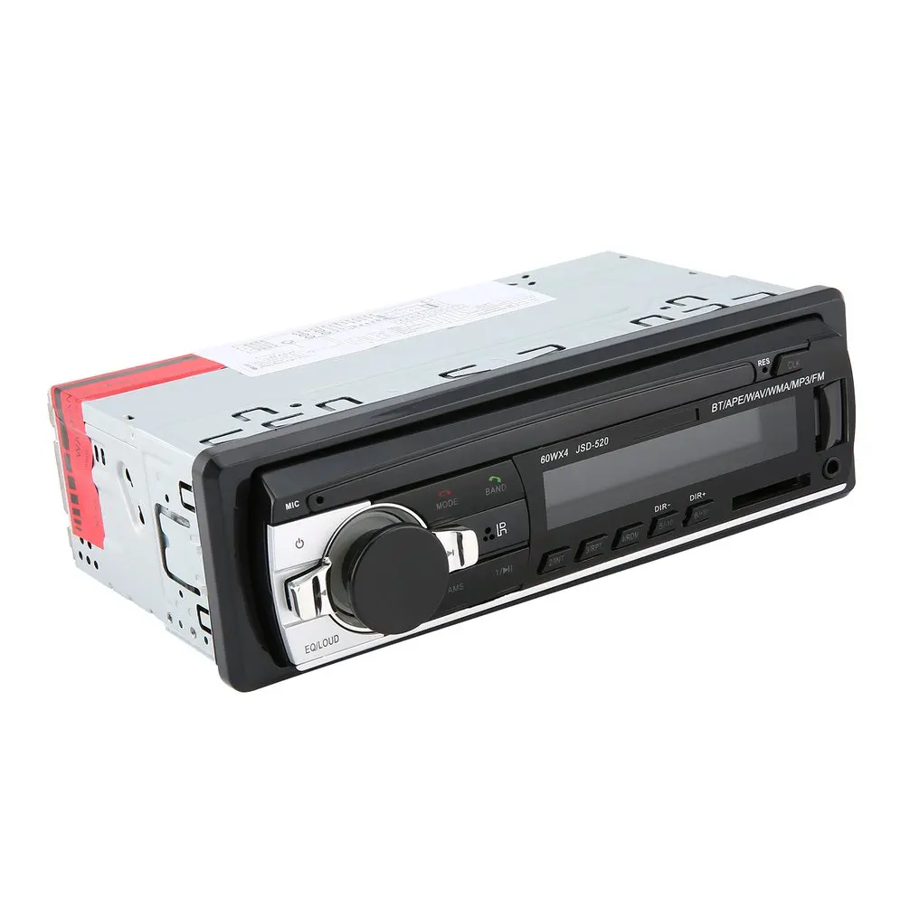 Автомобильный MP3 плеер с разъемом подачи внешнего сигнала AUX вход LOC громкий EQ 4-полосная RCA выход