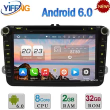 2GB+32GB 4G Octa Core Android 6.0 Car DVD Player For Volkswagen Tiguan Scirocco Sharan Golf Touran Caddy Octavia GPS Navigation