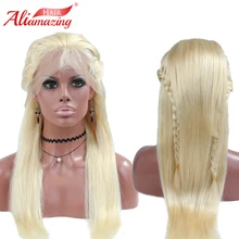 Али удивительные волосы русый 613# бразильского человеческих волос Full Lace парики плотность 180% прямые волосы парик шнурка с для Волос