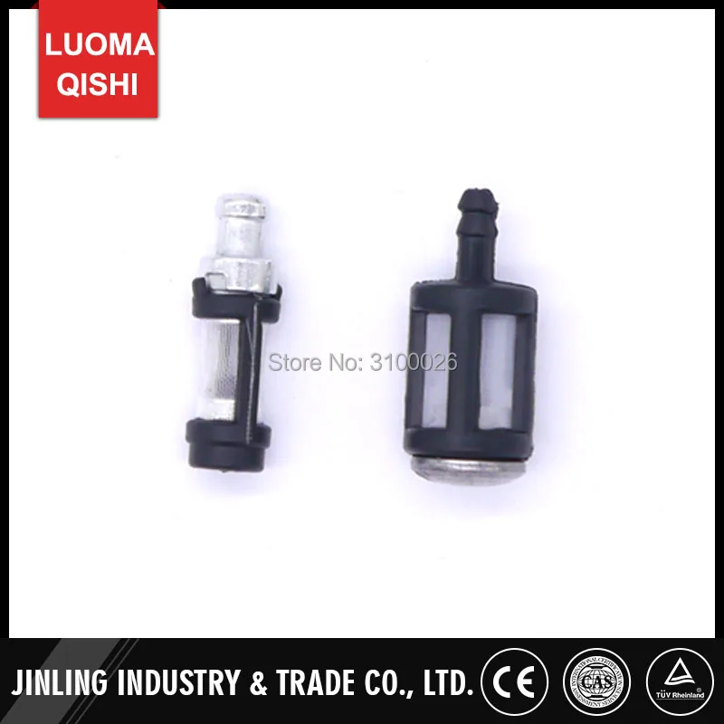 5200-chainsaw-fuel-filter-001