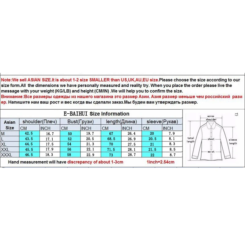 E-BAIHUI 2019 new fashion t shirt Man clothing summer Swag T-shirts Casual Brand male T-Shirts fashion mens tops tees NA-1