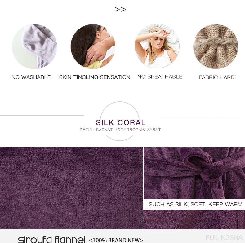 1401-Coral-Fleece-kimono-bathrobe-men-women-robes_03