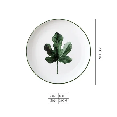 23 см горячая новинка тропические керамические зеленые растения Тарелка десертная тарелка столовая посуда в западном стиле 1 шт./лот фарфоровый поднос посуда - Цвет: Фиолетовый
